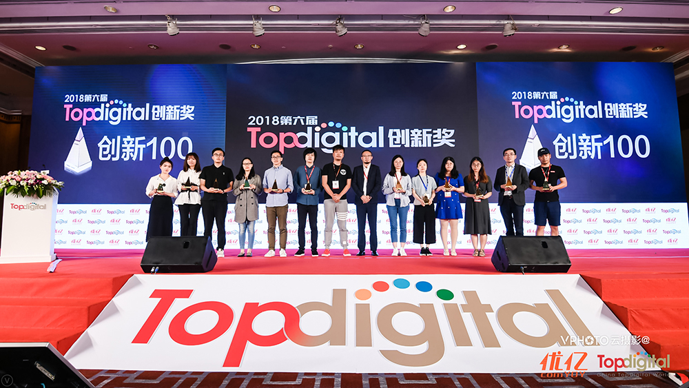 不朽情缘(中国)官方网站-IOS/安卓通用版/手机APP下载