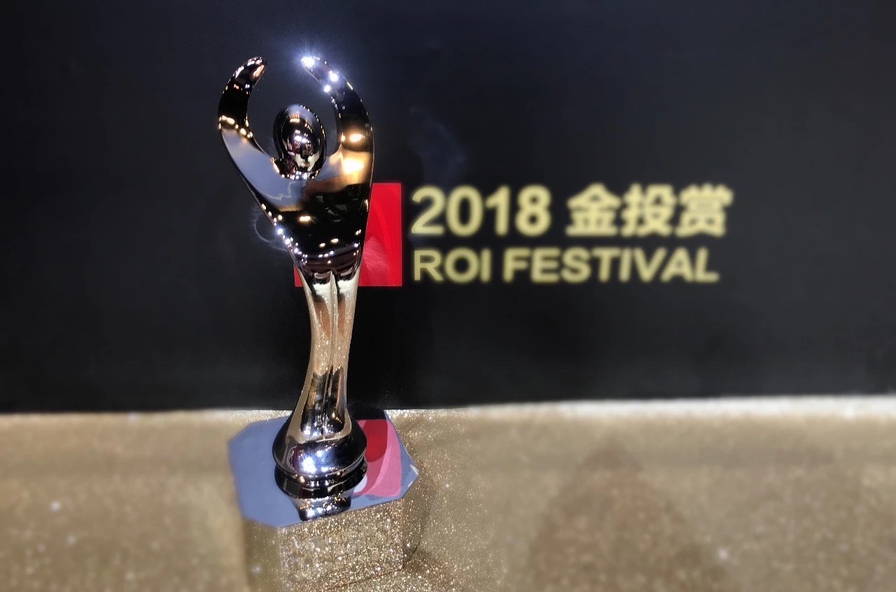 不朽情缘(中国)官方网站-IOS/安卓通用版/手机APP下载