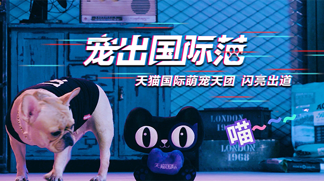 不朽情缘(中国)官方网站-IOS/安卓通用版/手机APP下载