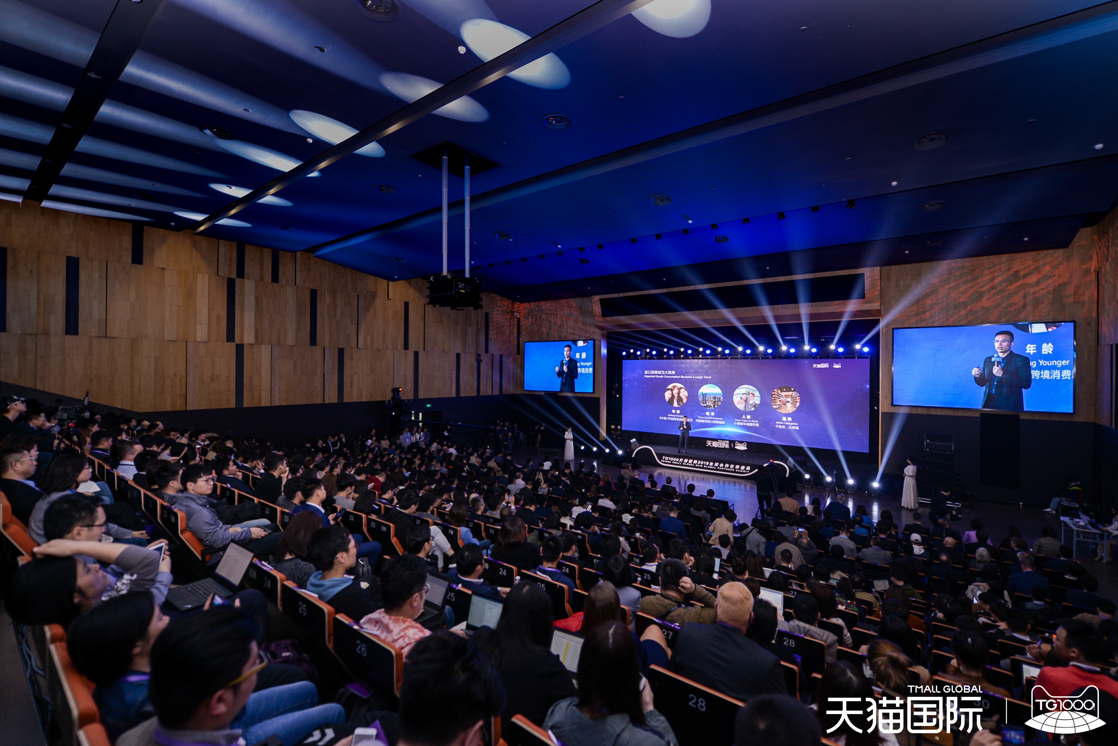 不朽情缘(中国)官方网站-IOS/安卓通用版/手机APP下载